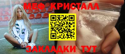 круглые Заводоуковск