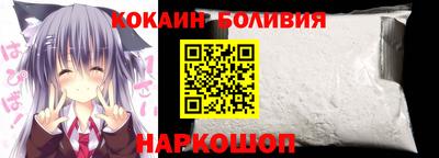 круглые Заводоуковск