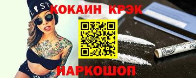 круглые Заводоуковск