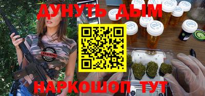 героин Заволжье