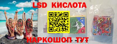 героин Заволжье