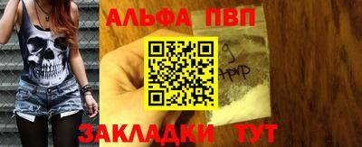 круглые Заводоуковск