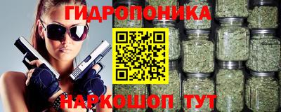 героин Заволжье