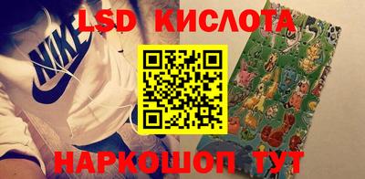 героин Заволжье