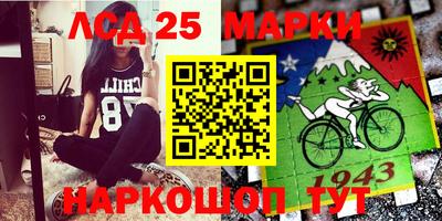 круглые Заводоуковск