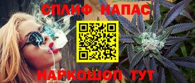 героин Заволжье