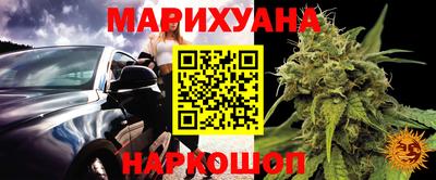круглые Заводоуковск