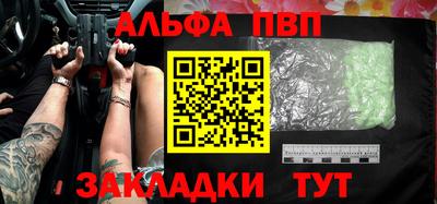 круглые Заводоуковск