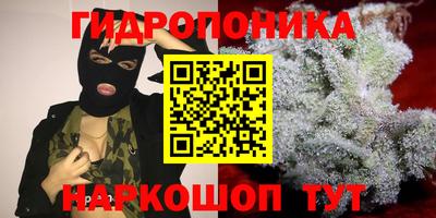 кокаин перу Жуковский