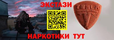 героин Заволжье