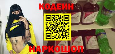 героин Заволжье