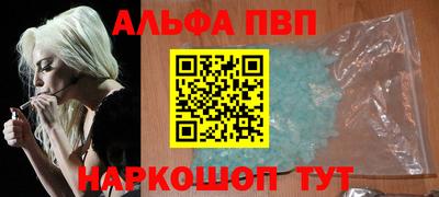 круглые Заводоуковск