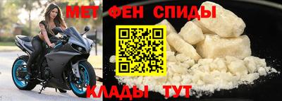 круглые Заводоуковск