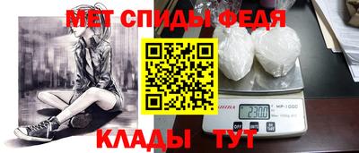 кокаин перу Жуковский