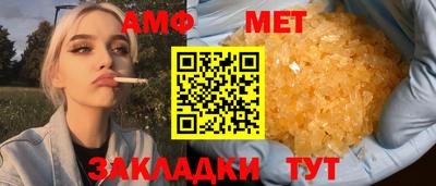 кокаин перу Жуковский
