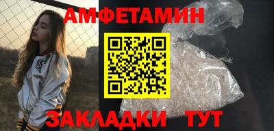 героин Заволжье