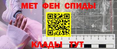 героин Заволжье