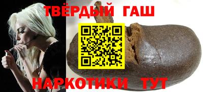 кокаин перу Жуковский