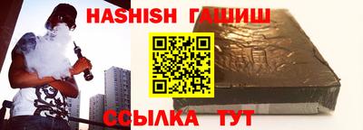 круглые Заводоуковск