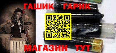 героин Заволжье