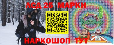 героин Заволжье