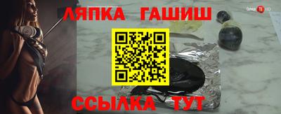 кокаин перу Жуковский