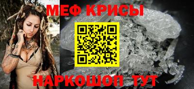 кокаин перу Жуковский