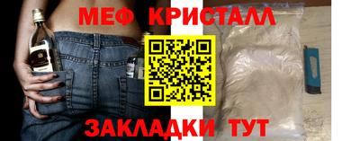 круглые Заводоуковск